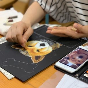 チョークアート体験