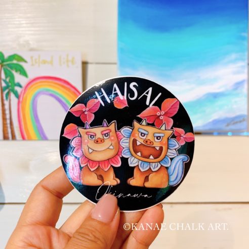 ハイサイ沖縄ステッカー